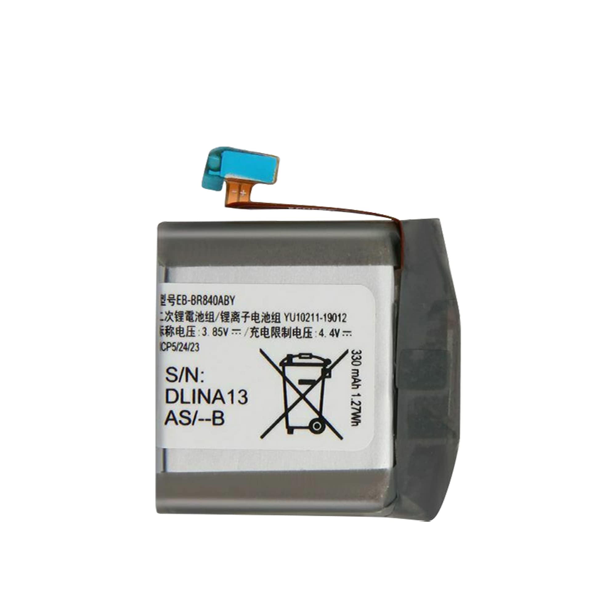 Vvsialeek EB-BR840ABY Replacement Battery Compatible with Samsung Galaxy Watch 3 45mm SM-R840 SM-R845 SMR840NZKAXAR
