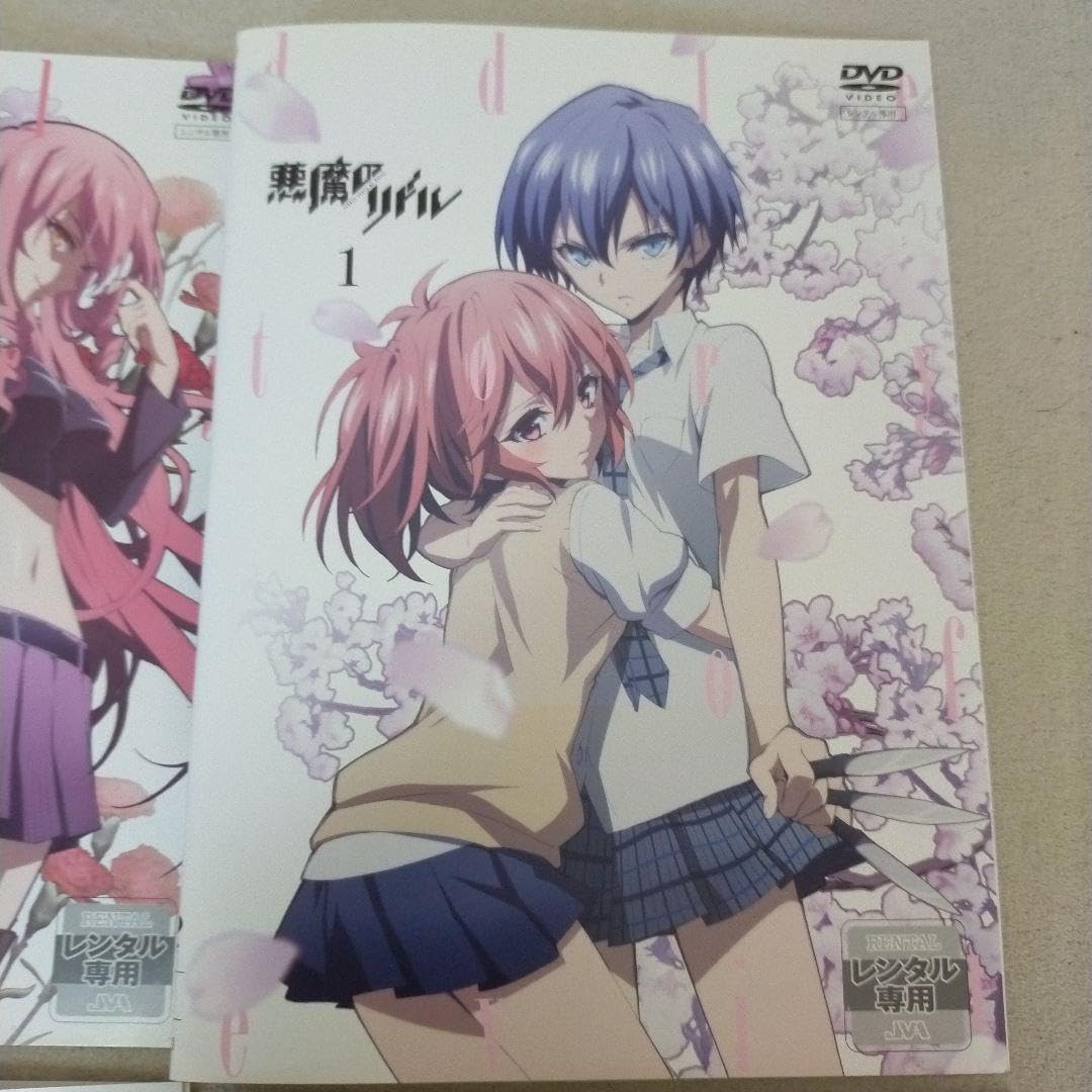 悪魔のリドル 初回全7巻セット 悪魔のリドル DVD 全7巻セット