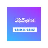 Active or Passive Quiz Quick Quiz English Syntax