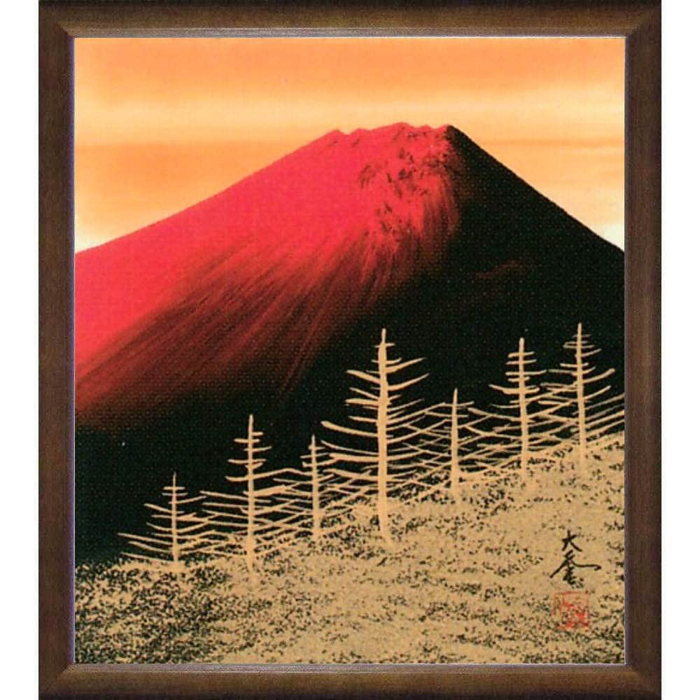 Amazon.co.jp: 青柳大雲 赤富士 色紙 ブラウン 日本画 風景画 森林
