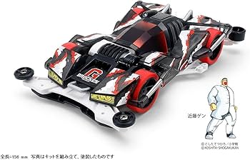 Amazon.co.jp: Tamiya 95512 Mini 4WD Special Product Brocken Gigant