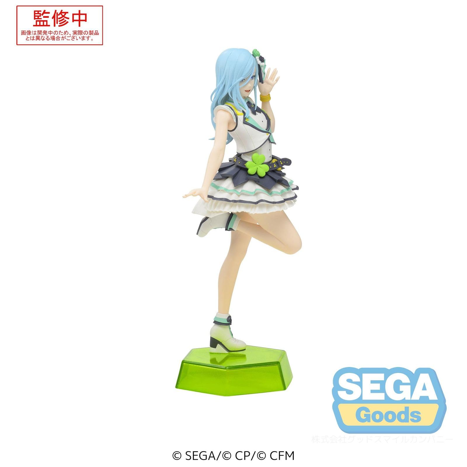 Amazon.com: Sega - Hatsune Miku: Colorful Stage! - Desktop x
