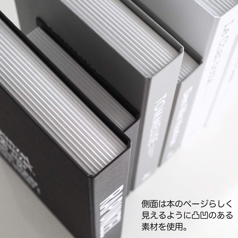 Amazon.co.jp: mon・o・tone 白・黒・グレーのダミーブック6個セット