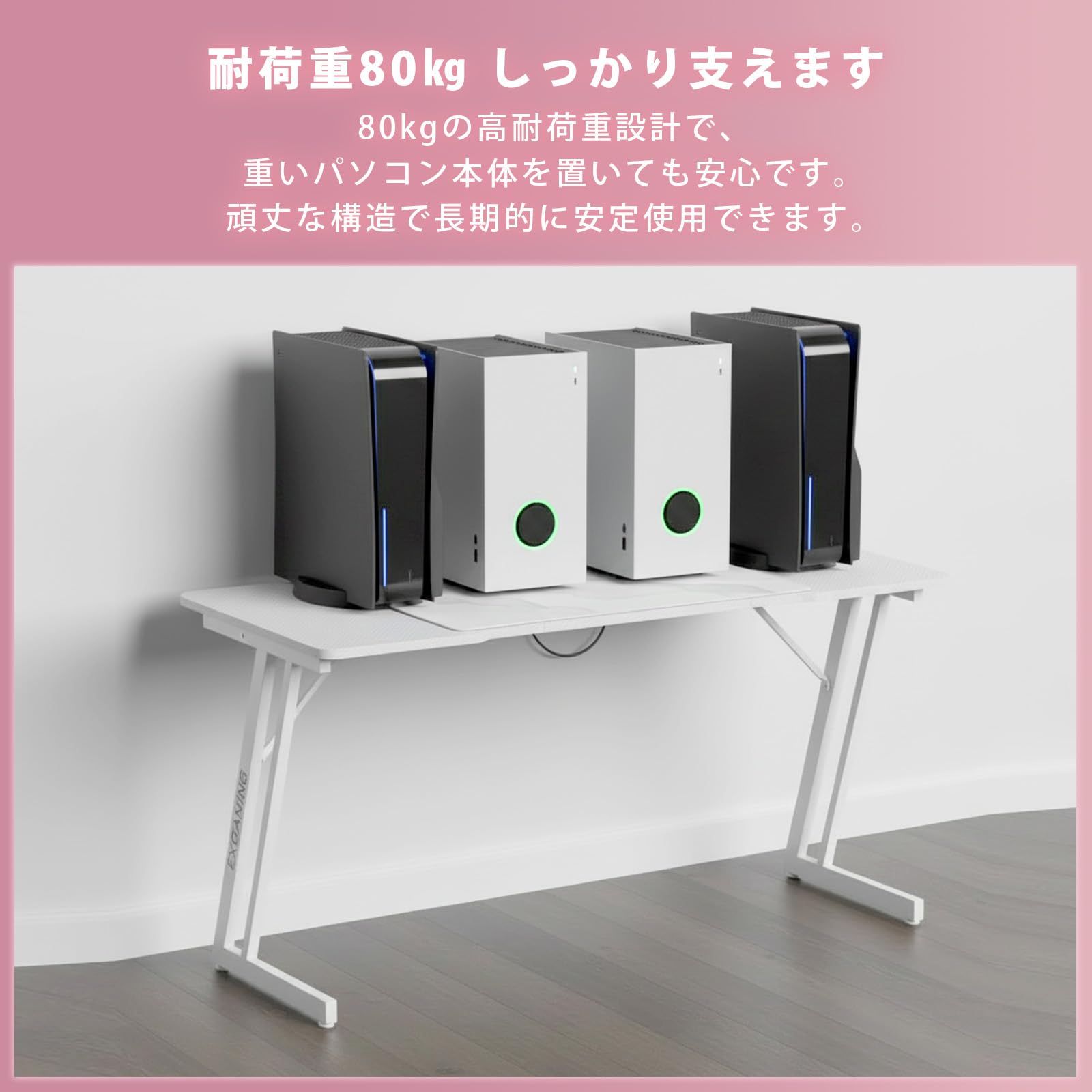 Amazon.co.jp: LunarLight ゲーミングデスク 幅120奥行き60高さ73