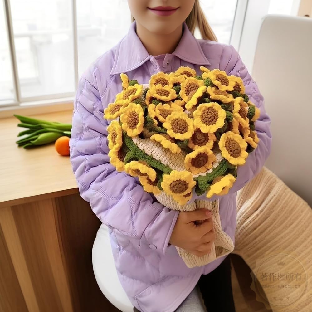 Amazon | 【KOKUMON】ひまわりブーケブランケット かぎ針編みキット