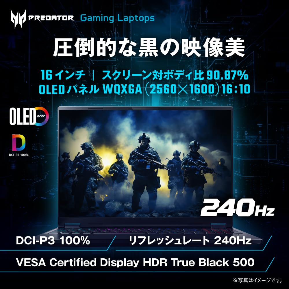 極美品❤最新❤Win11❤高速メモリ❤7世代❤新品SSD256G❤薄型❤高年式 Amazon.co.jp: Hanye 256GB 内蔵型SSD 2.5インチ 7mm SATAIII