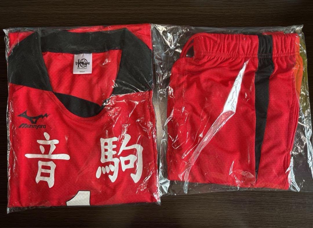 ハイキュー TOHO 公式高校ユニフォーム 黒尾鉄朗 ハイキュージャージ音駒