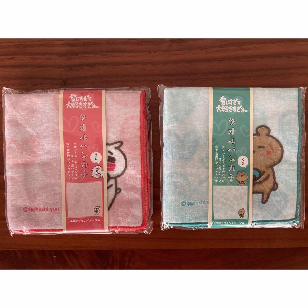 Amazon.co.jp: 愛しすぎて大好きすぎる にゃんことくま タオルハンカチ