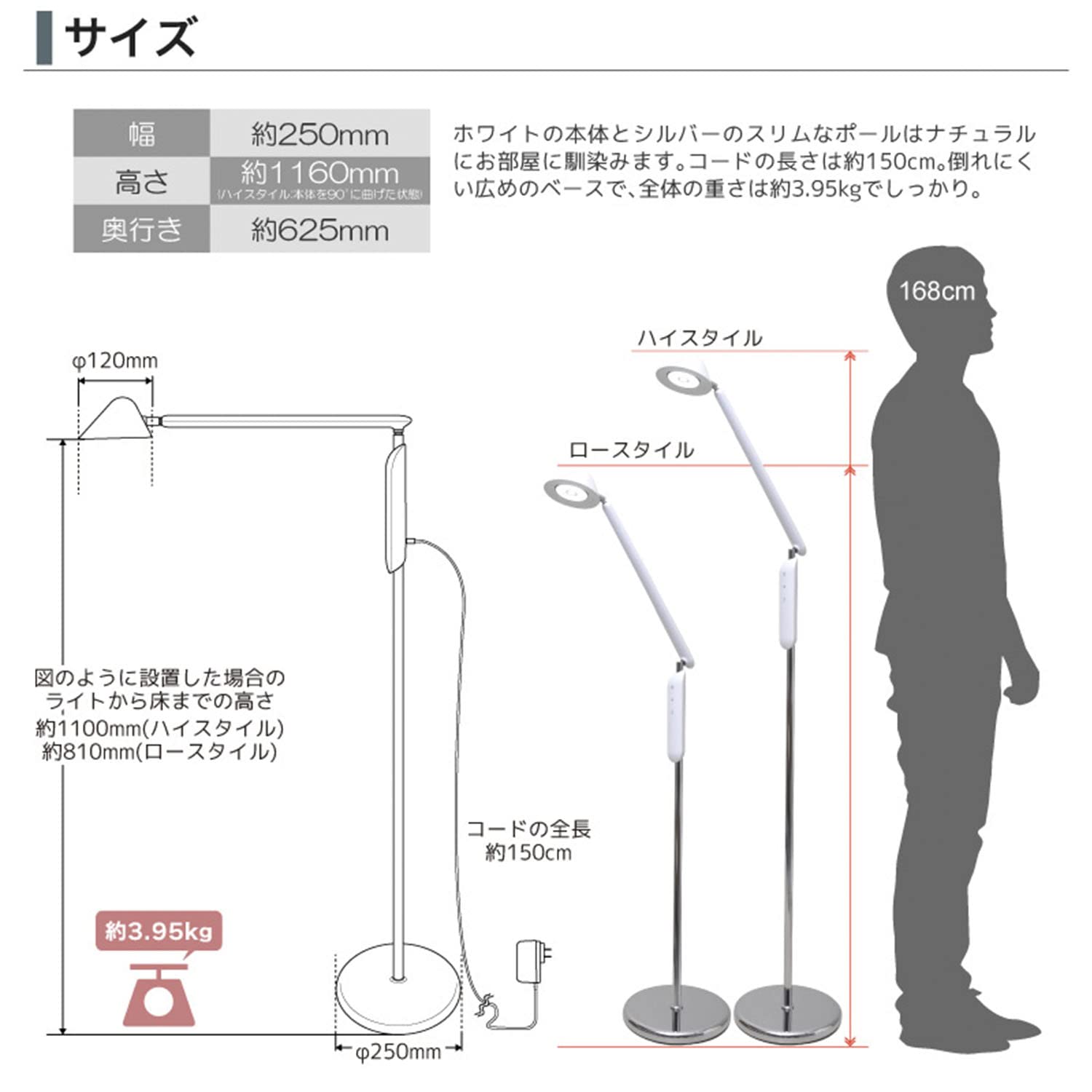 Amazon | エアコルノ＼AIR CORNO aircorno 009 フロアライト