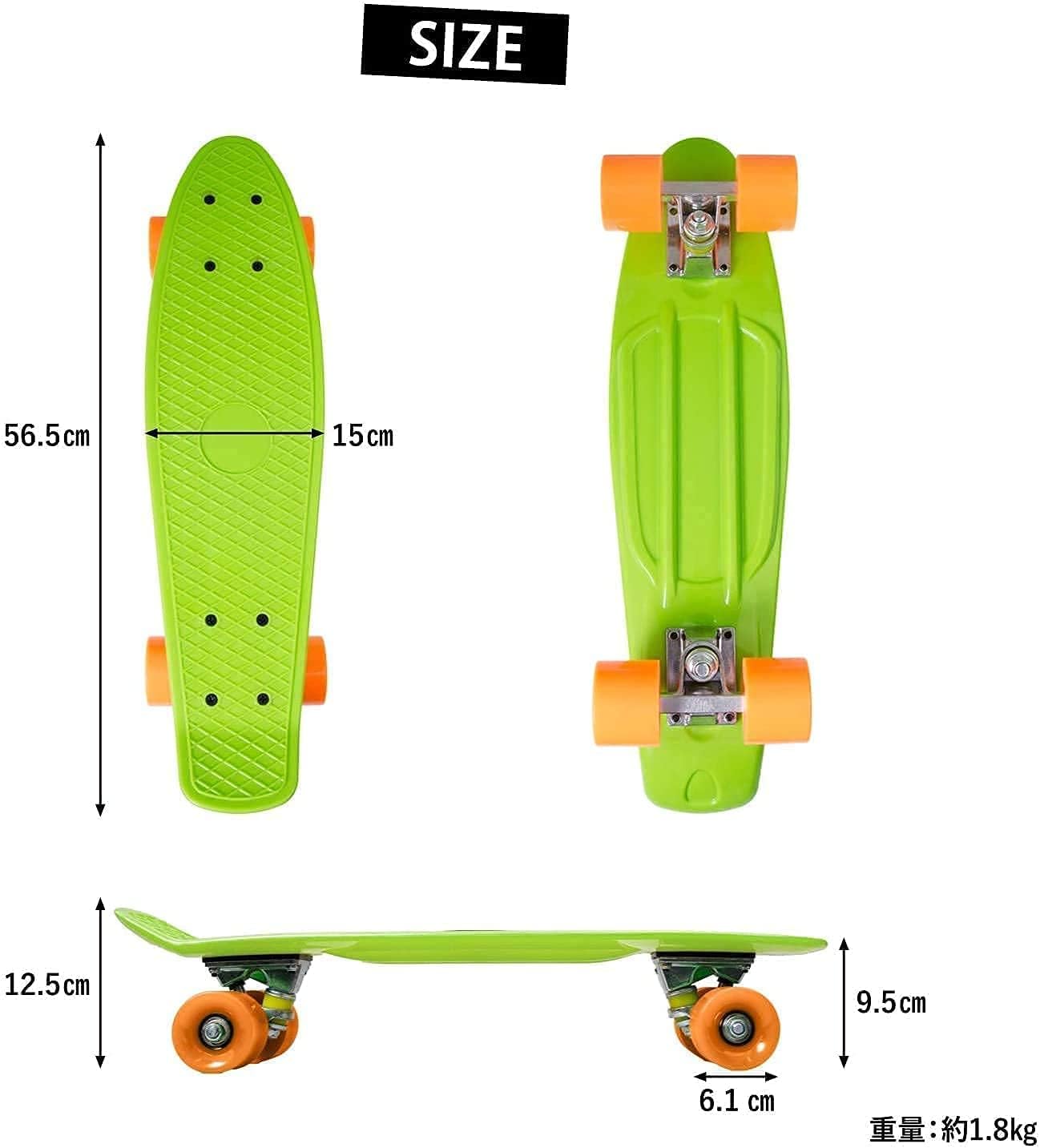 flcrck スケボー 22インチ ミニ スケートボード 子供 大人用