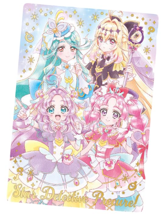 Amazon.co.jp: プリキュア カードウエハース13 第13弾 メタリックプラ