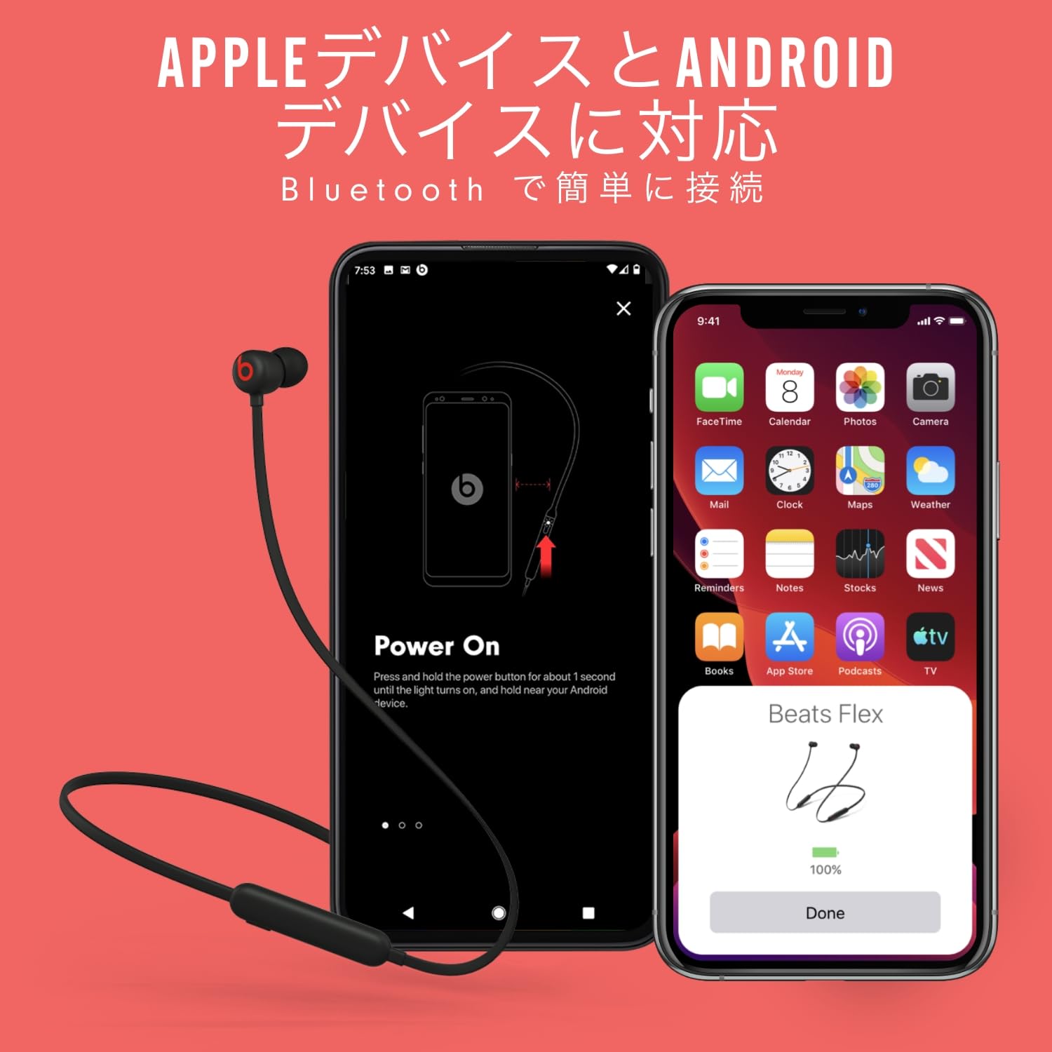 Beats Flexワイヤレスイヤホンサムネイル6