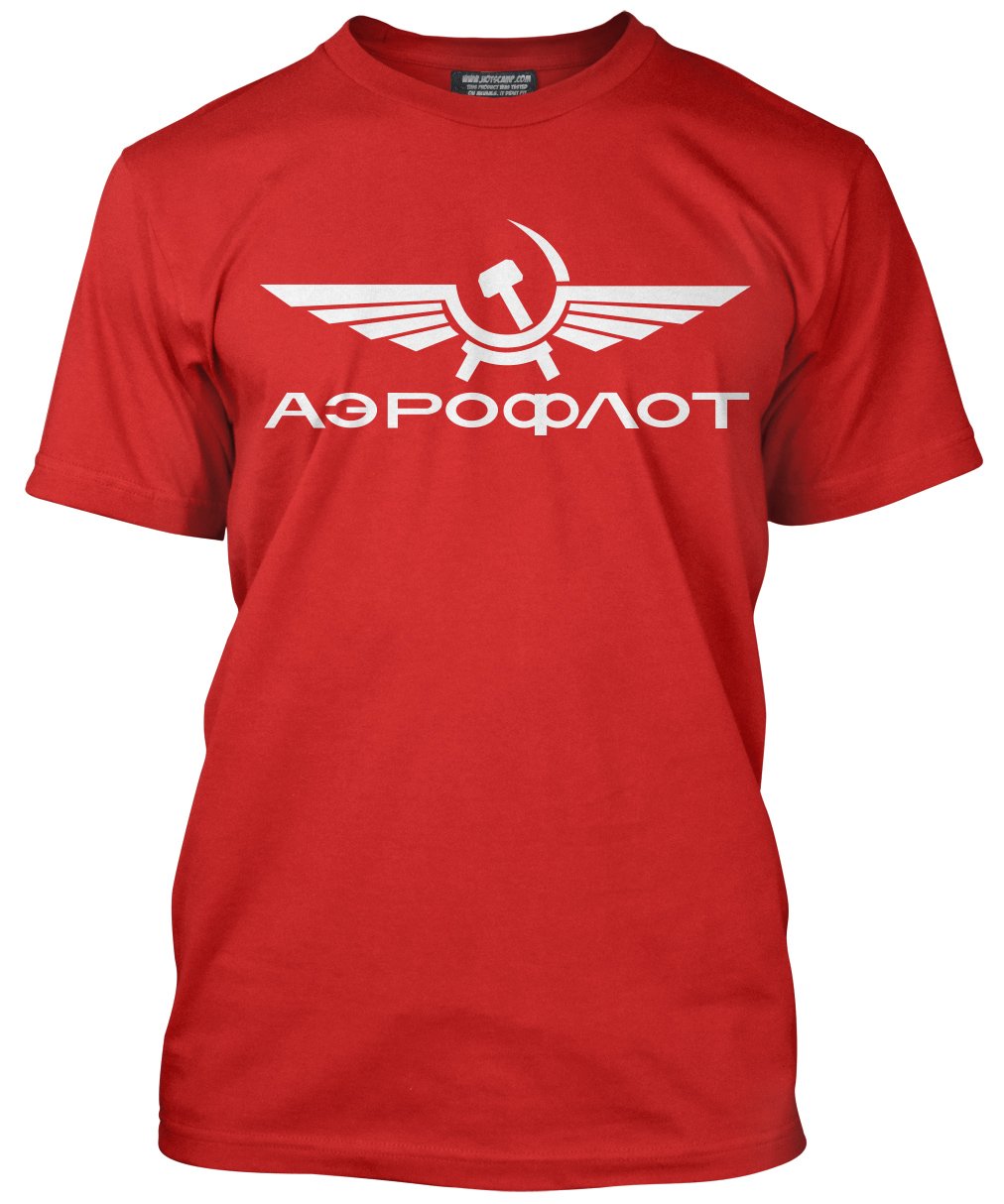 HotScamp Aeroflot Russian Airline Men's Unisex T-Shirt - red Medium