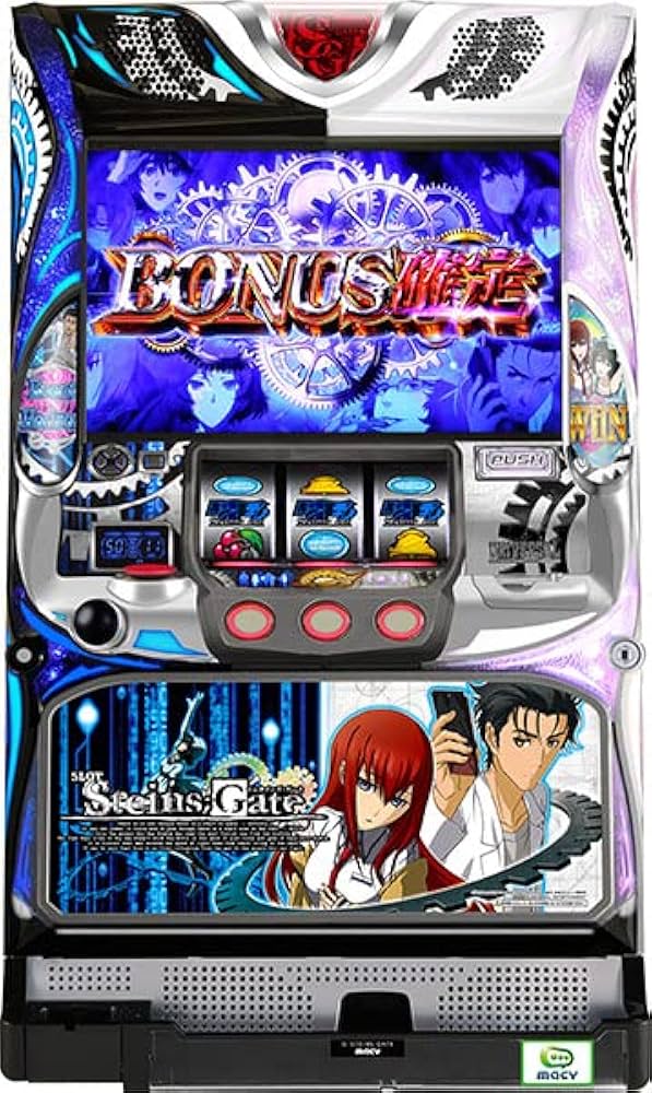 【送料無料】SLOT STEINS;GATE　実機 STEINS;GATE 実機