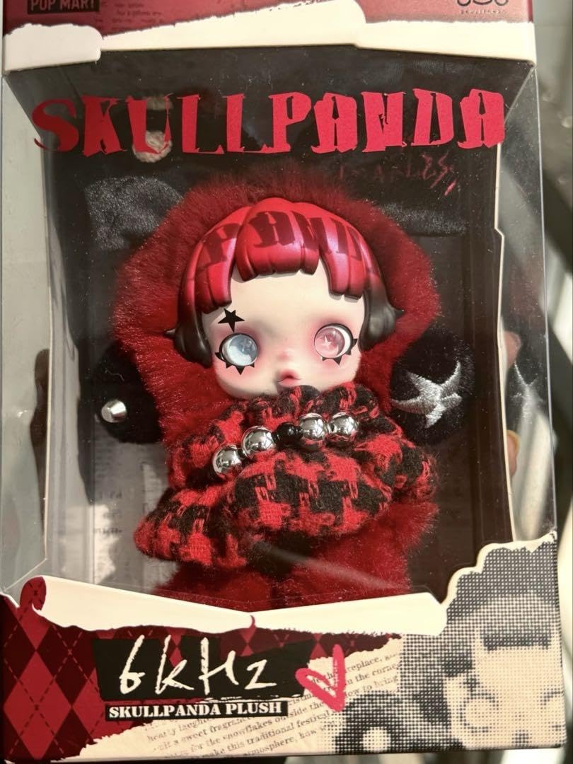 SKULLPANDA Plush-6000Hz ヨーロッパ限定 POP Skullpanda Plush 6kHz 6000hz Europe EU Exclusive Limited