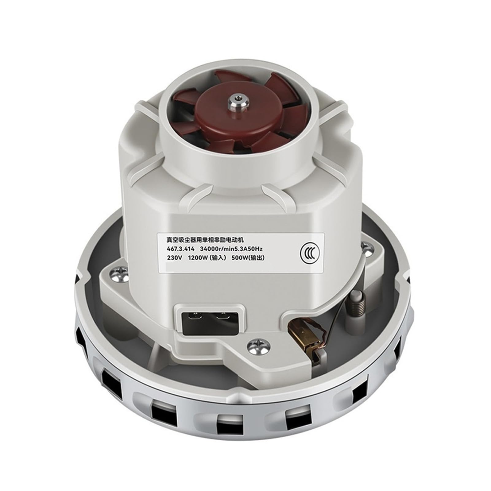 Moteur d'aspirateur universel 230V 1200W pour réparation