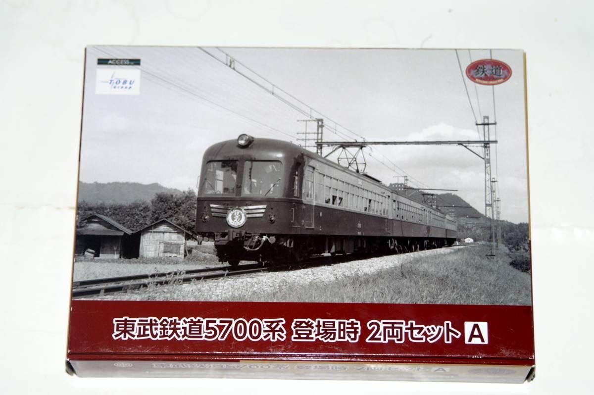 Amazon | TEC テック 鉄道コレクション 鉄コレ 東武鉄道 5700系 登場時