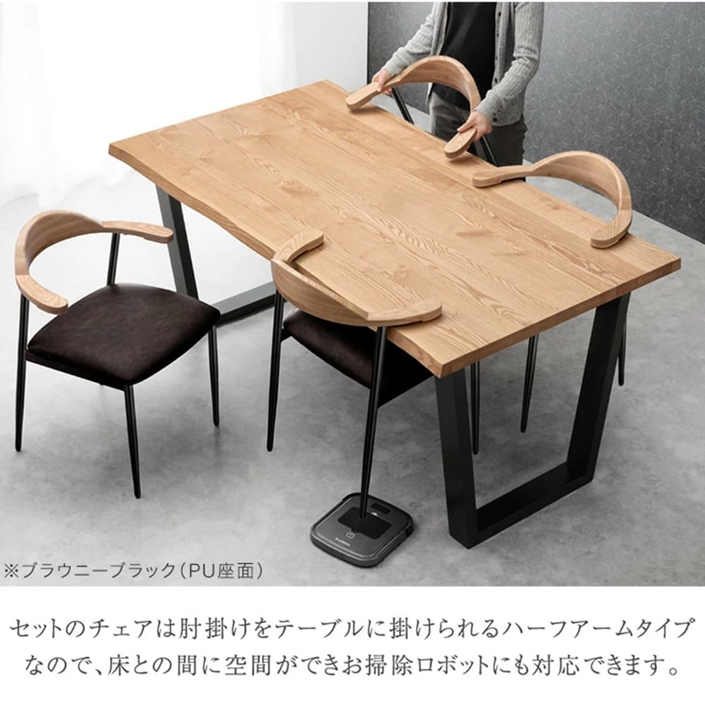 Amazon｜タンスのゲン ダイニングセット 5点セット 幅160cm 4人掛け