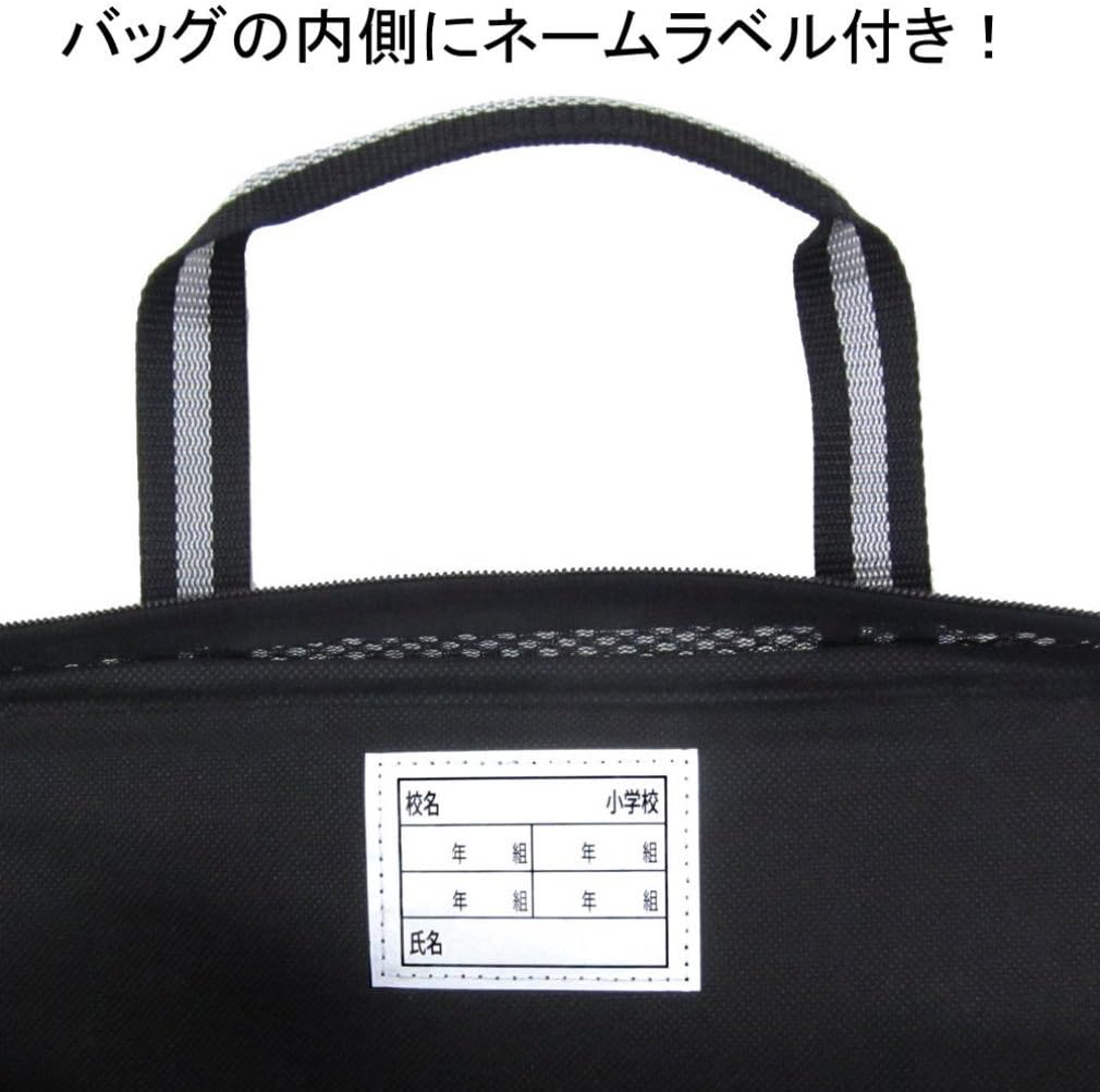 あかしや 書道セット プリティーリボン AX282N