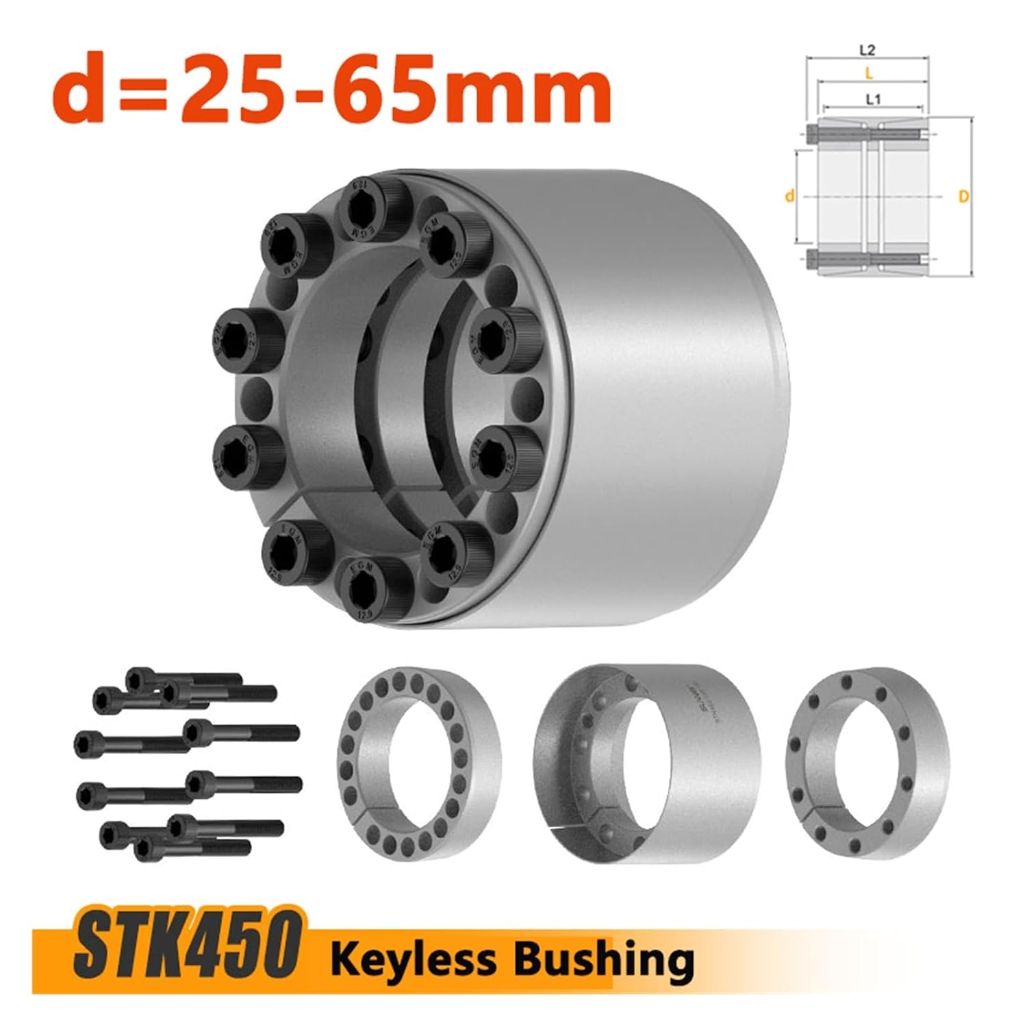 Coupling Expansion Bushing 1pcs STK450 Keyless Bushing Connection Tension Shaft Locking Assembly Device Expansion Sleeve Coupling Diaphragm Disk ID 25-65mm(STK450-25x55x40mm)