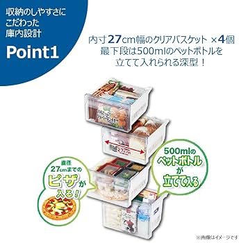 ハイアール｜Haier 前開き式 ファン式 冷凍庫107L Amazon.co.jp: ハイアール(Haier) 107L 前開き式ファン式 冷凍庫