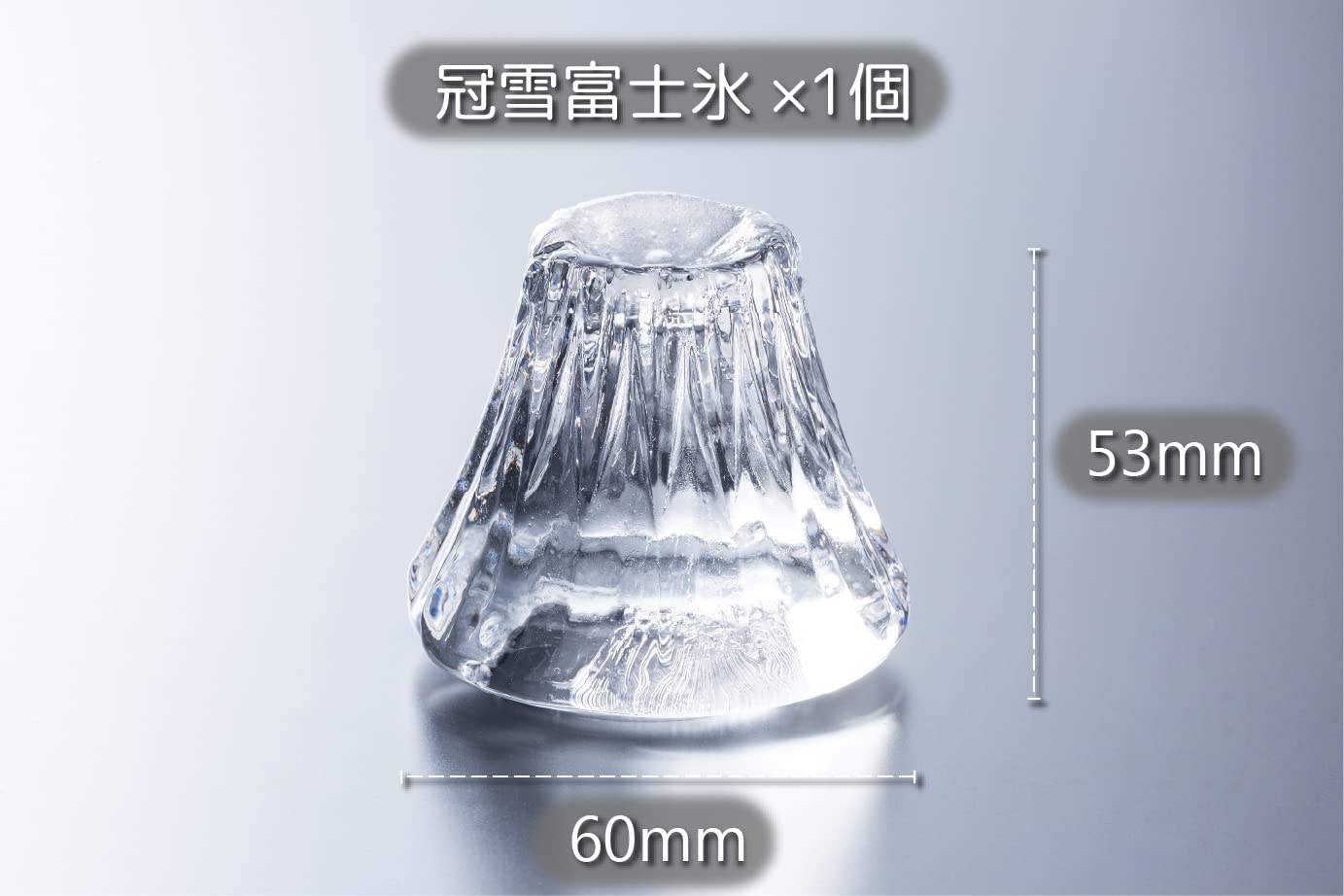 【美品】PLANETAL DESIGN 透明氷 製氷機 球体 キューブ Ice 美品】PLANETAL DESIGN 透明氷 製氷機 球体 キューブ Ice - メルカリ