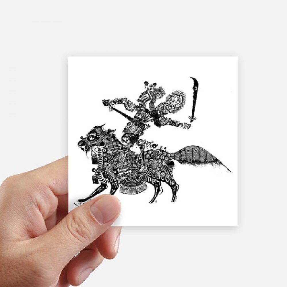 Autocollant multicolore opéra chinois de 10cm au design traditionnel carré pour mur et pc