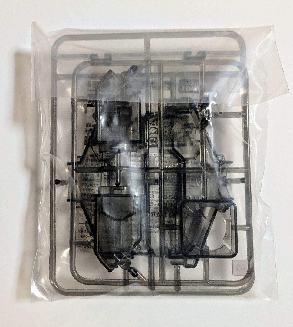 WBMA 特別景品　クロスファイトビーダマン クロスファイト ビーダマン 特別景品 連射タイプ クリアブラック