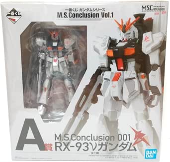 Llega la lotería Ichiban Kuji Mobile Fighter G Gundam 30th Anniversary! - Info