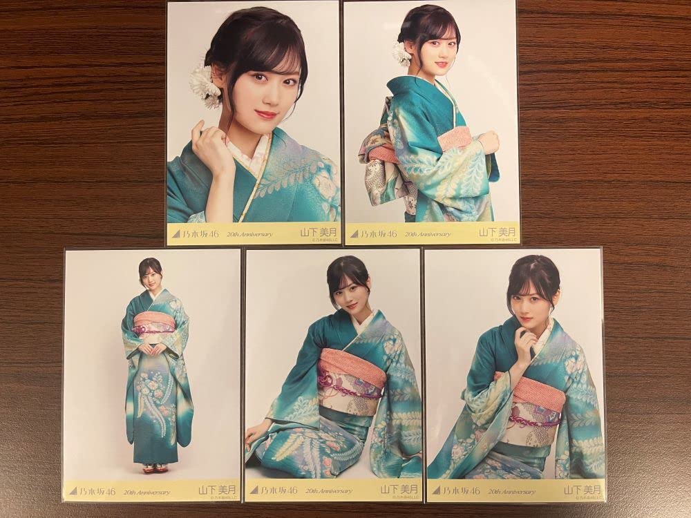 Amazon.co.jp: 乃木坂46 公式グッズ 山下美月 20th Anniversary 成人式