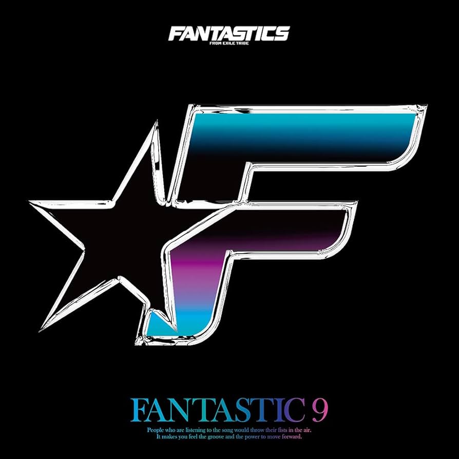 Amazon.co.jp: FANTASTIC 9(CD): ミュージック