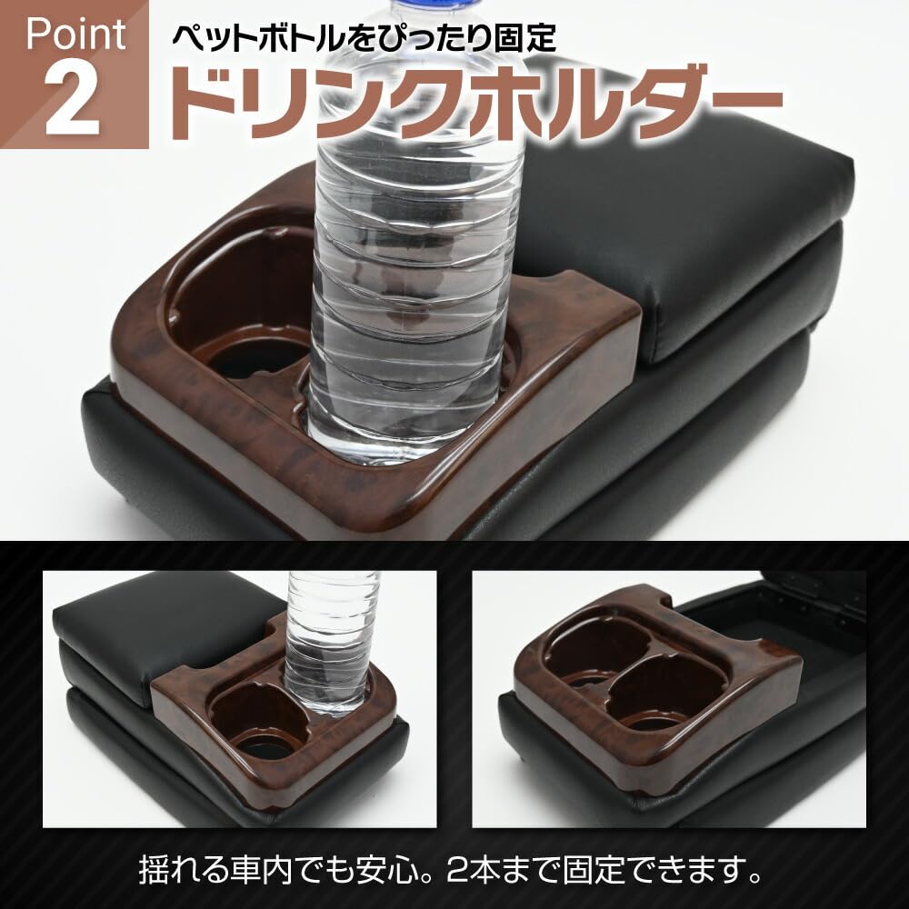 Amazon | BRAKE ランクル 70 60 78 対応 センターコンソールボックス 