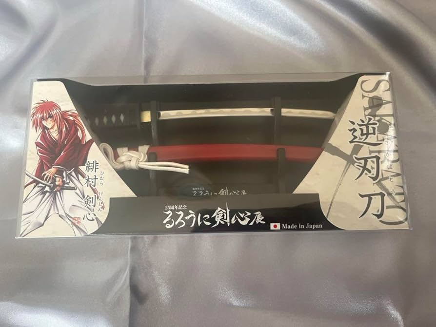 るろうに剣心展 ペーパーナイフ逆刃刀 図録セット るろうに剣心展