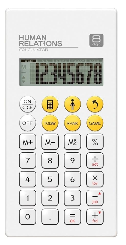 Amazon.co.jp: 人間関係計算機 White : 文房具・オフィス用品