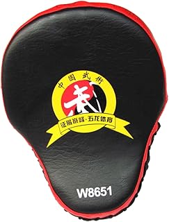 KOMBIUDA Equipamentos De Ginástica Luvas De Luvas De Treinamento De Boxe Almofada De Perfuração Alvo De Mão Almofada De Perfuração Luvas De Boxe Vermelhas Alvo De Mão Máquinas De Exercício