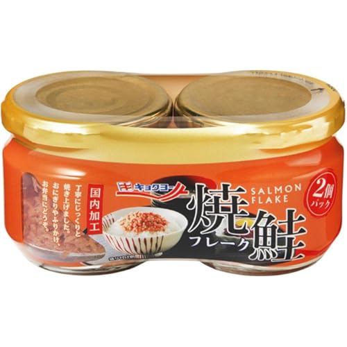 極洋 焼鮭フレーク