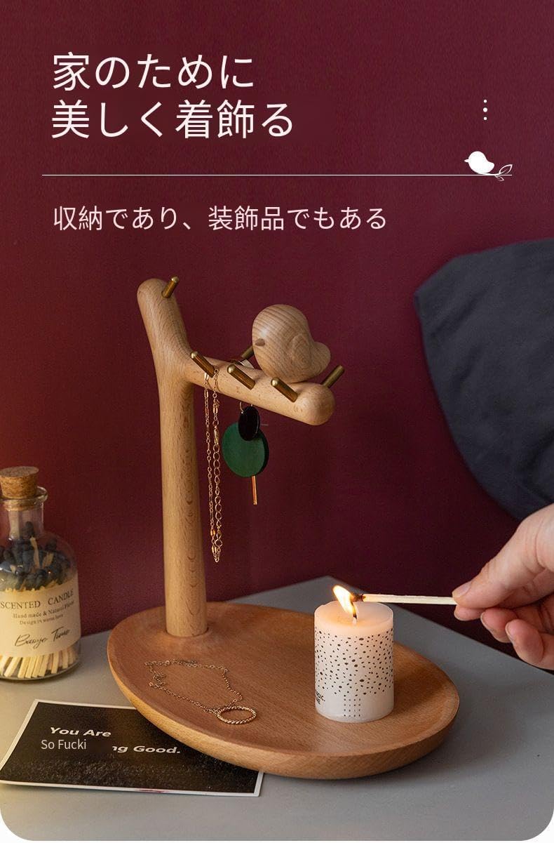 鍵置き 玄関 キースタンド 木製 可愛い キーフック 鍵置き場 アクセサリートレー 玄関収納 【ボックスバスルームトイレトイレストレージラック】