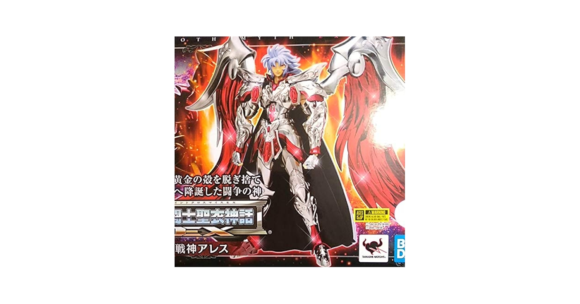 セインティア翔　 聖闘士聖衣神話EXサイズ 戦神アレス 戦神サガ 限定GOLD 聖闘士星矢 セインティア翔』聖闘士聖衣神話EX 戦神アレスの彩色