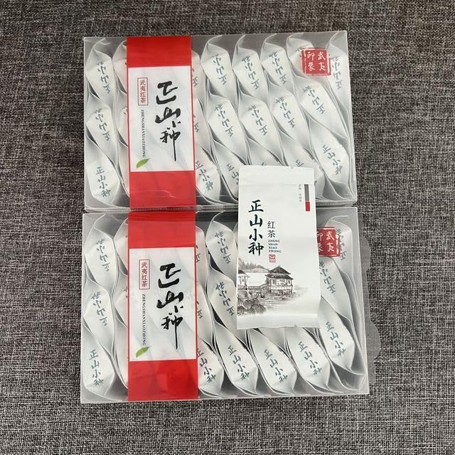 TEAAE- 250g Green Oolong Tea Tie Jin Jun Mei Zheng Shan Xiao Zhong Qi Men Black Tea Recyclable Vacuum Packaging Bag Tieguanyin (Lapsang souchong)