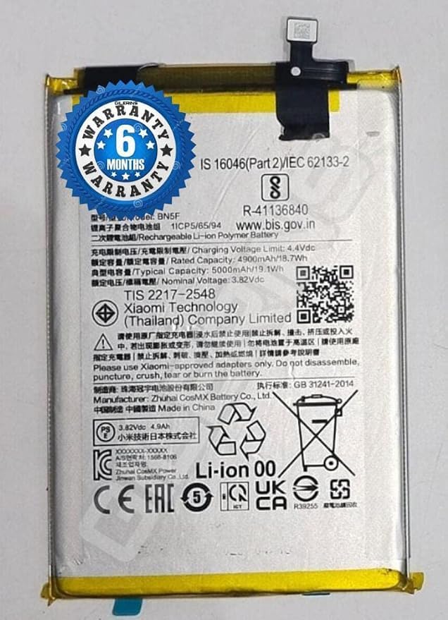 Image of Original BN5F Battery for Redmi 8 / 8A Battery with 6 Month Warranty (CC223)