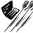 CUESOUL 25g Tungsten Steel Tip Darts Set 95% Tungsten with Luxury Dart Case