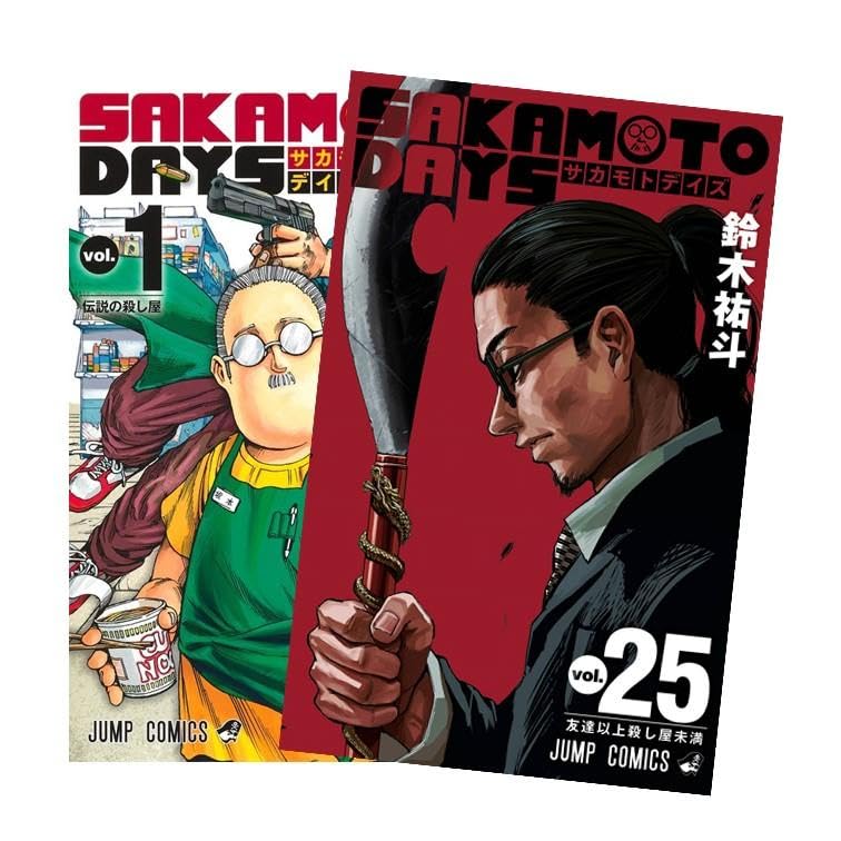 SAKAMOTO DAYS　サカモトデイズ　1-21巻 全巻 ポストカード付き Amazon.co.jp: SAKAMOTO DAYS （サカモトデイズ） 1-25巻セット