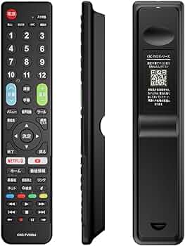 Amazon | SHARP アクオス用テレビリモコン 【設定済み