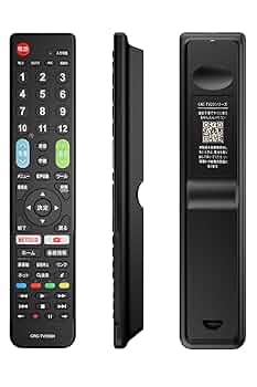 シャープ　大画面60インチAQUOS 液晶テレビ　ソニーリモコン&おまけ付 シャープ公式通販】 シャープ テレビ用 リモコン（010 638 0608