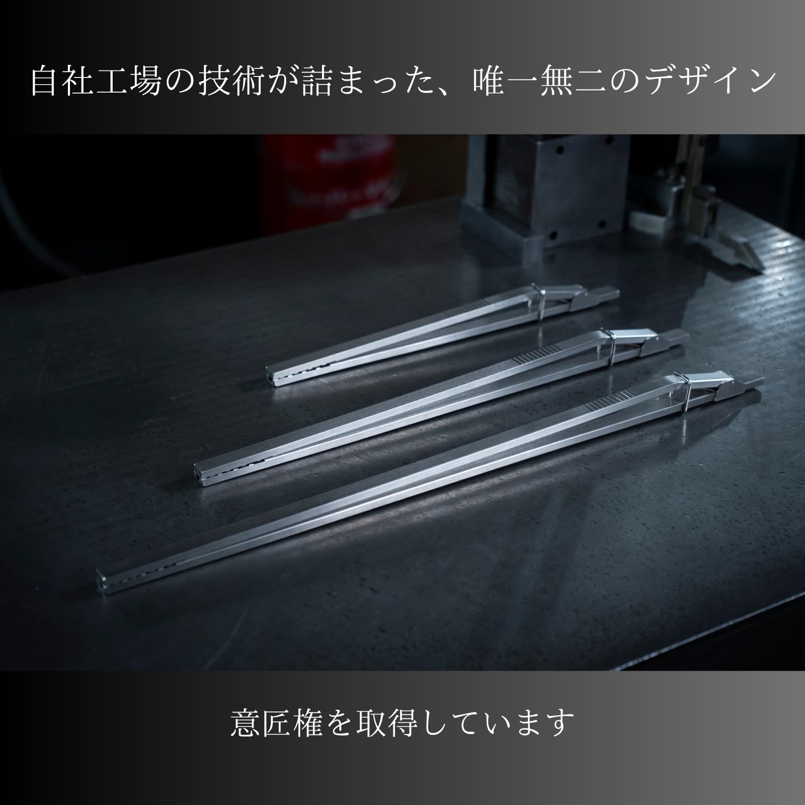 Amazon.co.jp: ASOBU 火吹き棒一体型薪バサミ HIMORI-02 【 長さ40cm