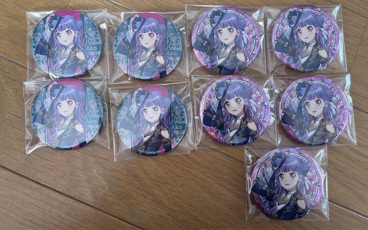 Amazon.co.jp: バンドリ episode of roselia eor 缶バッジ 宇田川あこ 