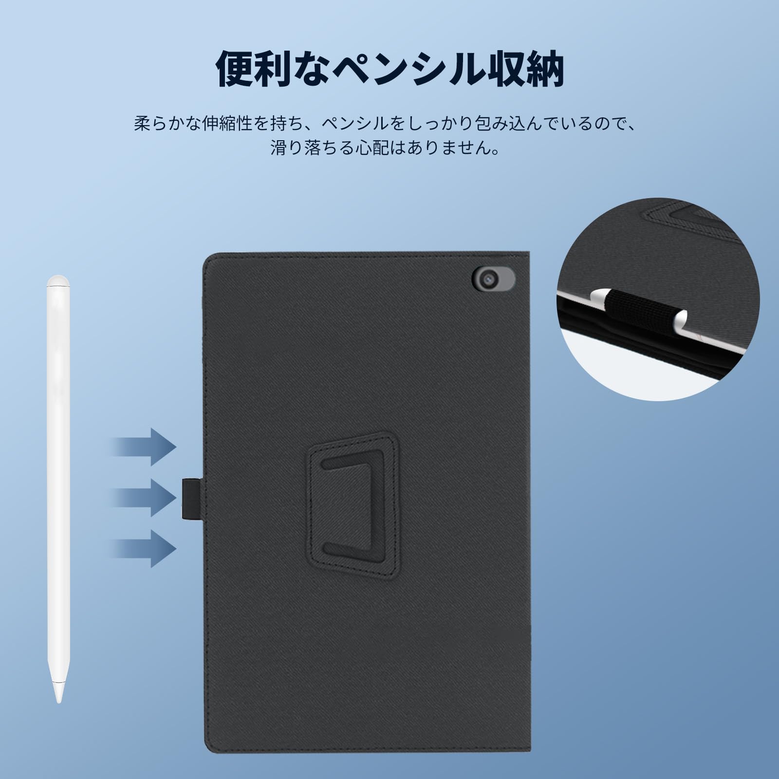 Amazon.co.jp: For TCL Note A1 NXTPAPER ケース カバー 布のような