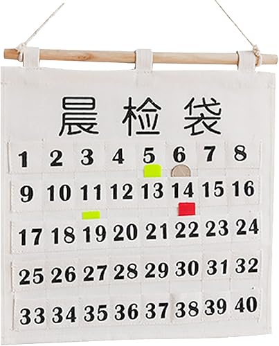 Miniatura 1 de Bolsillo mensual con calendario mensual, práctico calendario para teléfonos, bolsillo de algodón y lino, bolsillo para el aula con calendario
