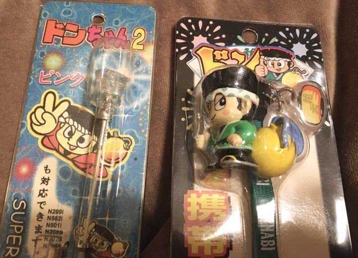 Amazon.co.jp: HANABI 緑ドンちゃん 携帯ストラップ おまけ付 アルゼ 