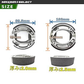 かとしゅー  確認用 Amazon | 【MAXIMASELECT】 ブレーキシュー 前後セットトゥデイ